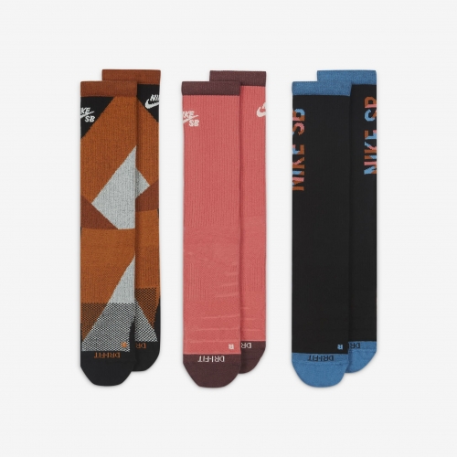 Nike – Everyday Max Sock Pack – Salt Pink